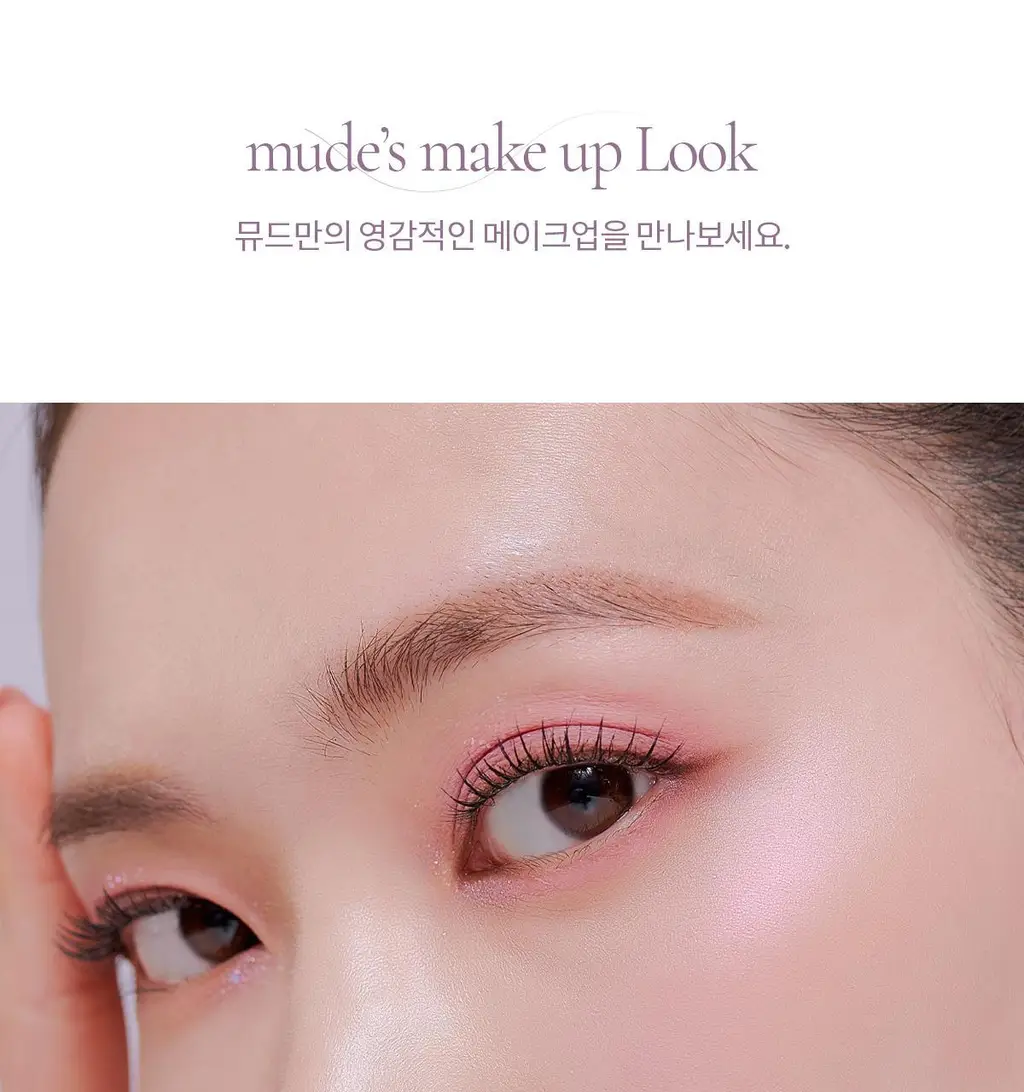 [NEW컬러] 뮤드 숄 모먼트 아이섀도우 팔레트 8종 중 택1 상세페이지 219
